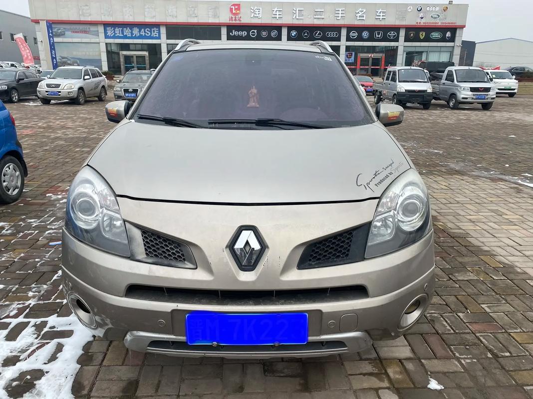 成都281日产汽车与雷诺的合作，哈弗的低能耗柴油动力技术